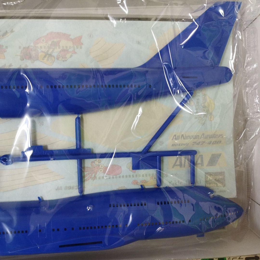 ハセガワ飛行機プラモデル三機　ANAクジラジャンボ　F4Jファントム　グラマン