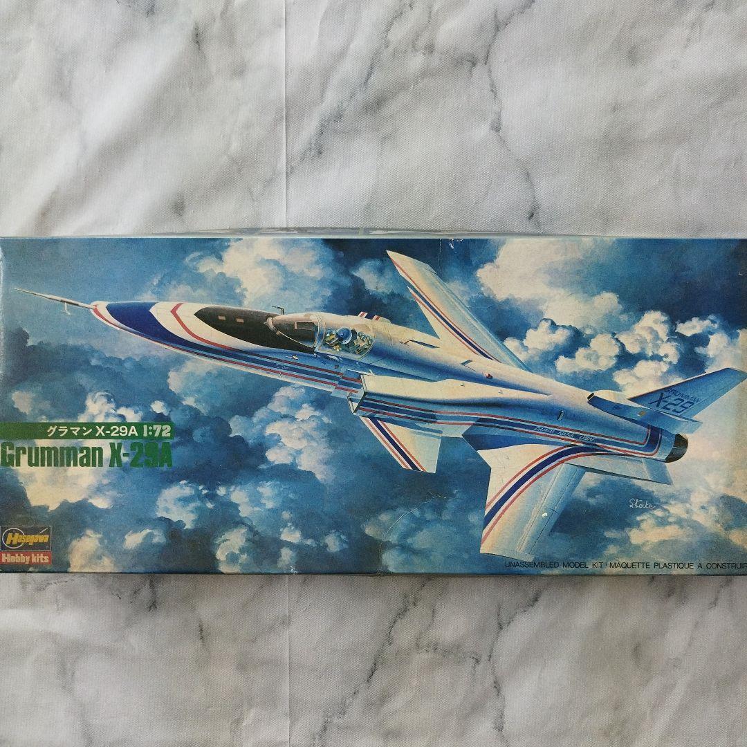 ハセガワ飛行機プラモデル三機　ANAクジラジャンボ　F4Jファントム　グラマン