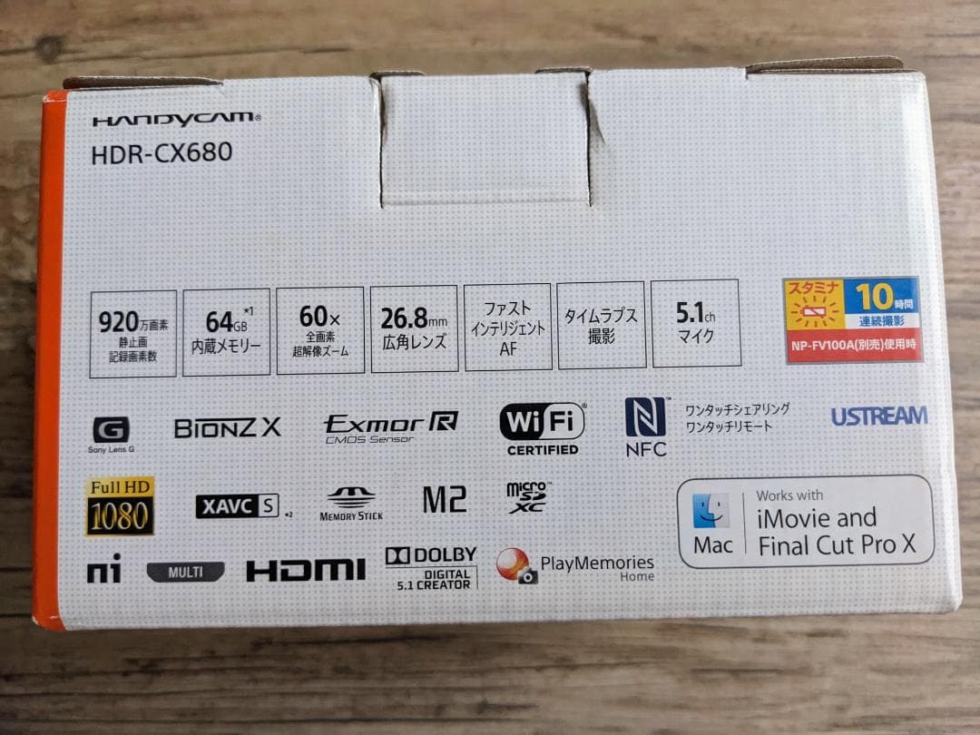 SONY HANDYCAM HDR-CX680 ビデオカメラ