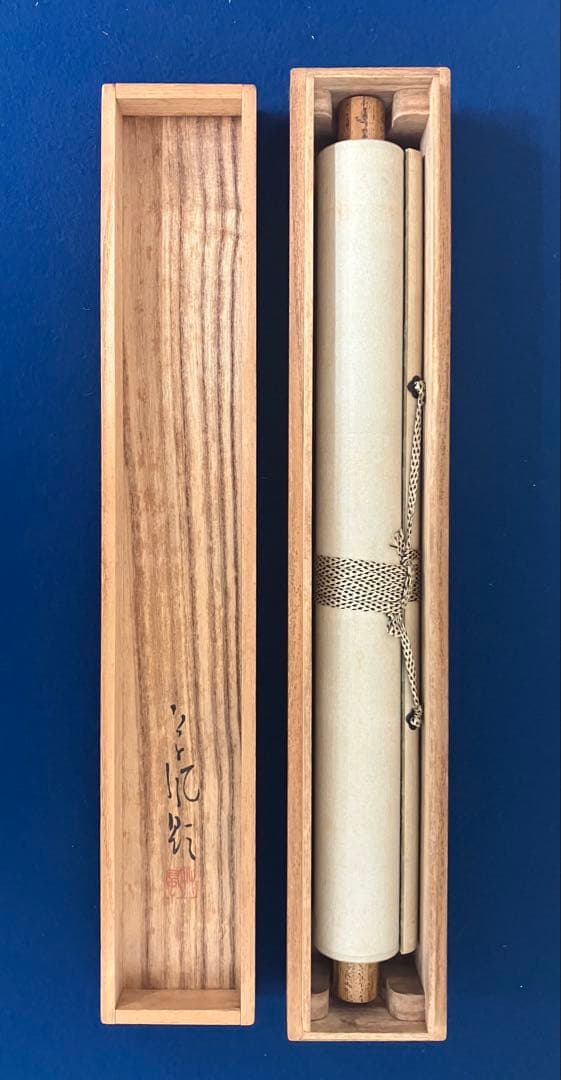 長野草風【田家の朝】紙本　掛軸　共箱（邨田丹陵・今村紫紅・安田靫彦・川合玉堂）