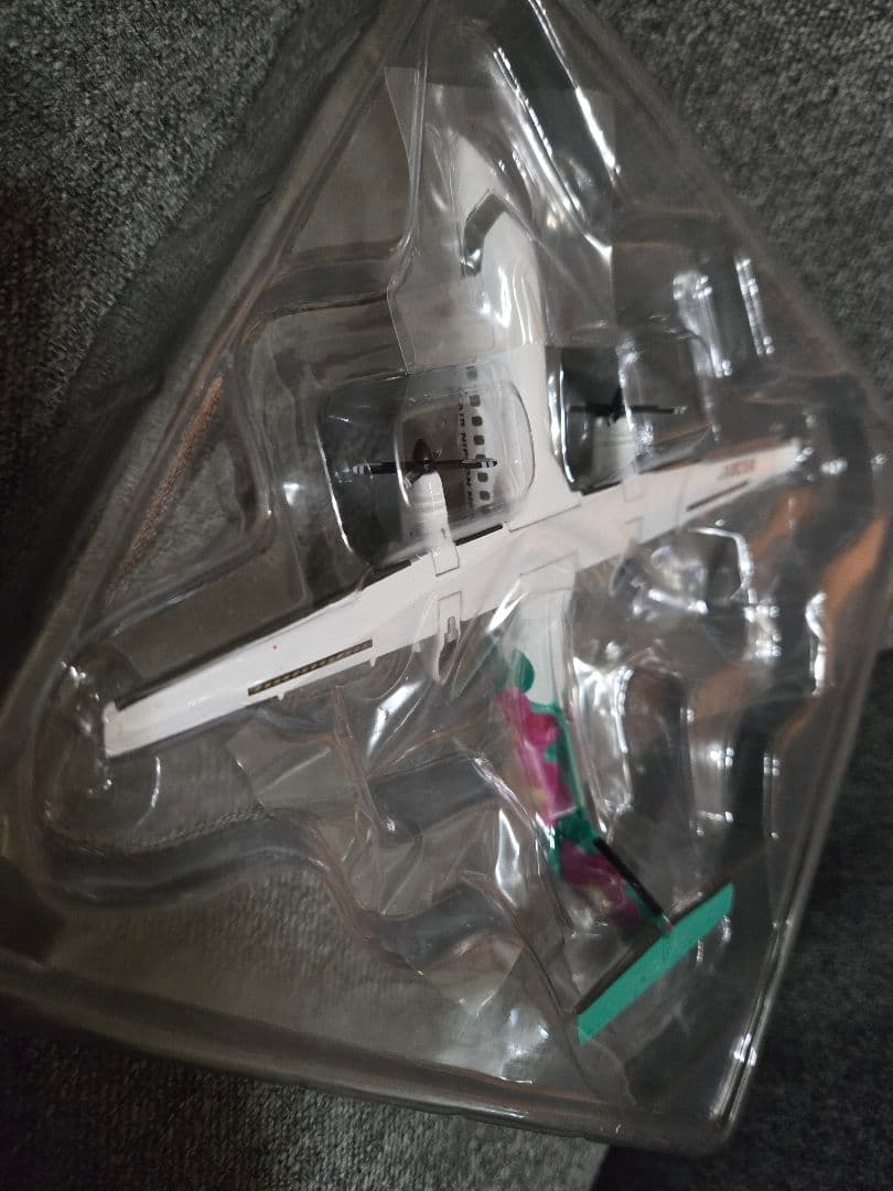 1/200 A-net ボンバルディア DHC8-300 HAMANASU