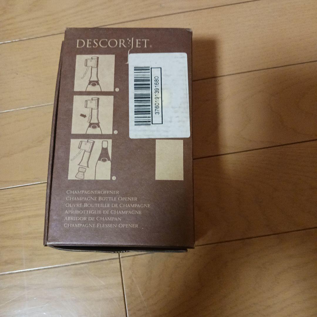DESCORJET シャンパンボトルオープナー　未使用