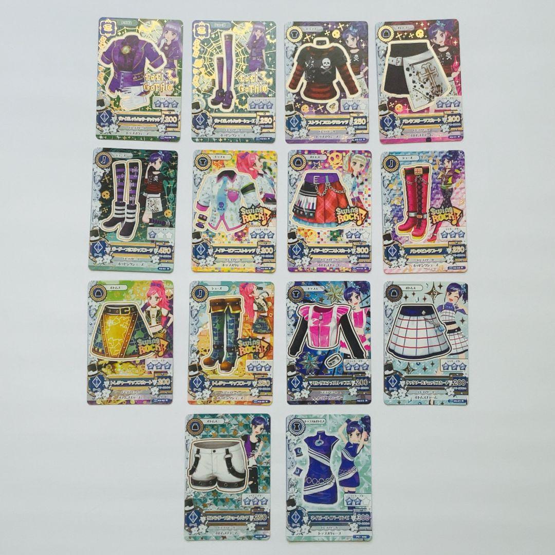 u*u様 アイカツカード　182枚まとめ売り　プレミアム/キャンペーン/レア/ノ