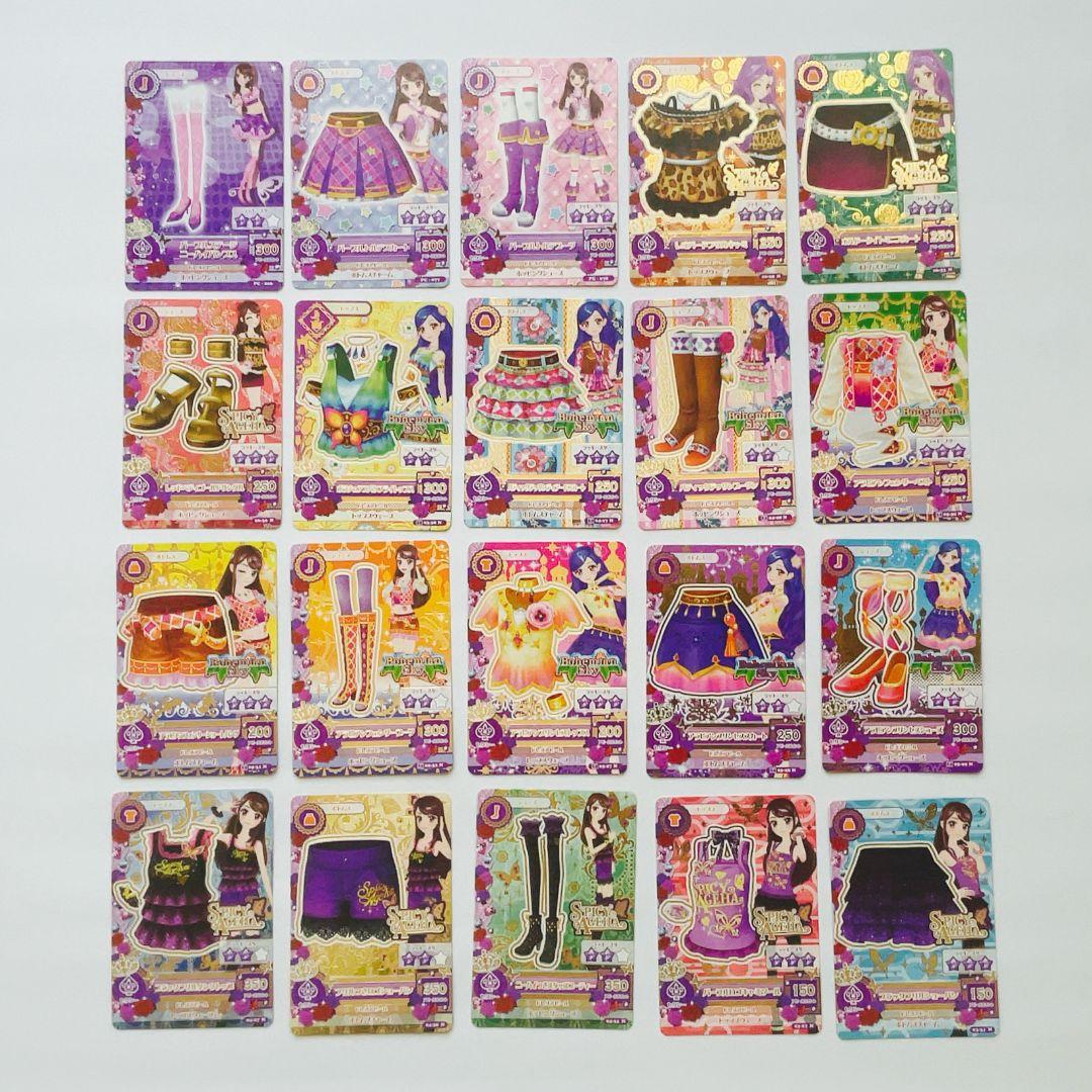 u*u様 アイカツカード　182枚まとめ売り　プレミアム/キャンペーン/レア/ノ