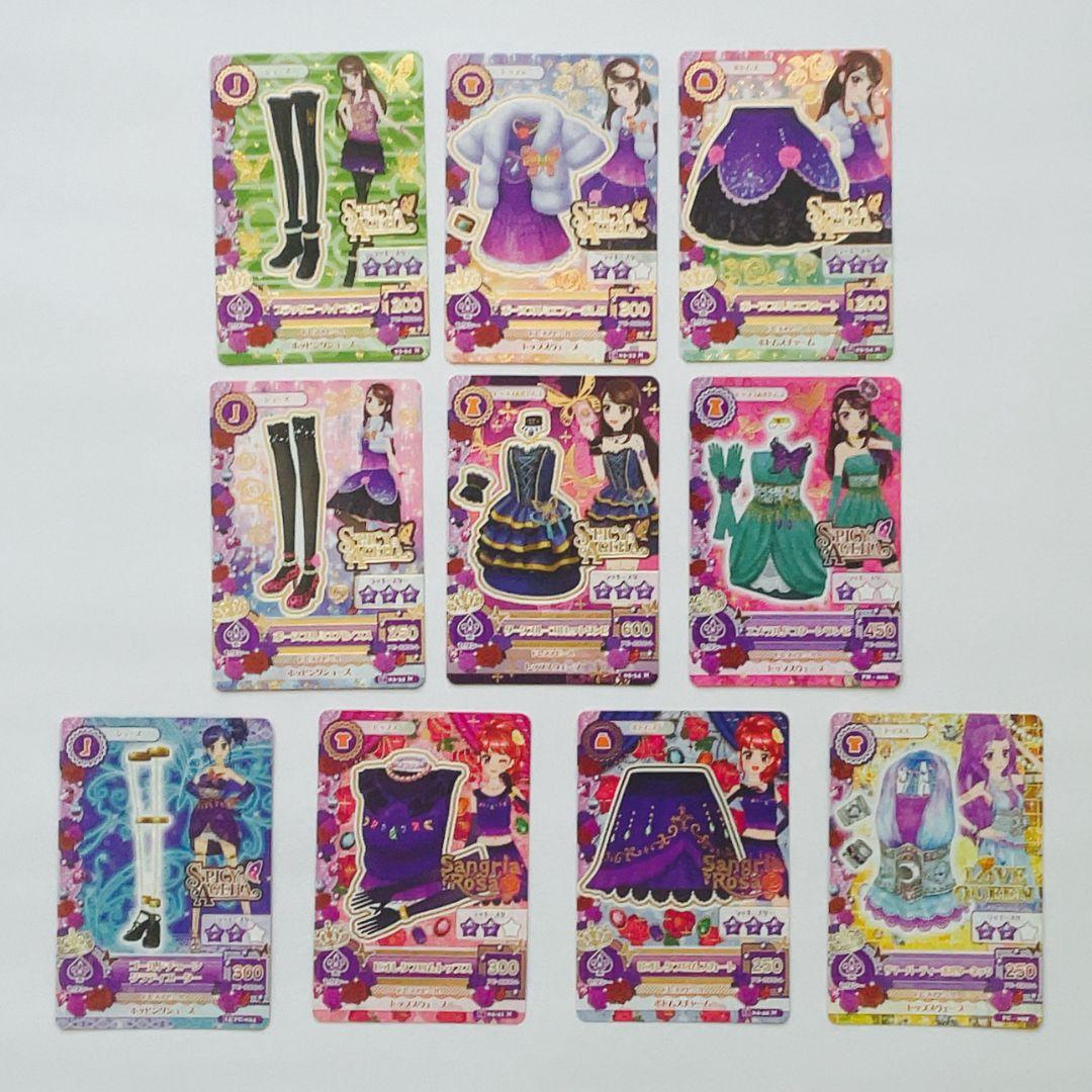 u*u様 アイカツカード　182枚まとめ売り　プレミアム/キャンペーン/レア/ノ