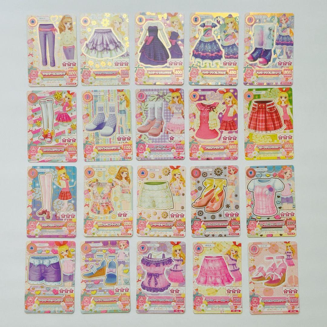 u*u様 アイカツカード　182枚まとめ売り　プレミアム/キャンペーン/レア/ノ