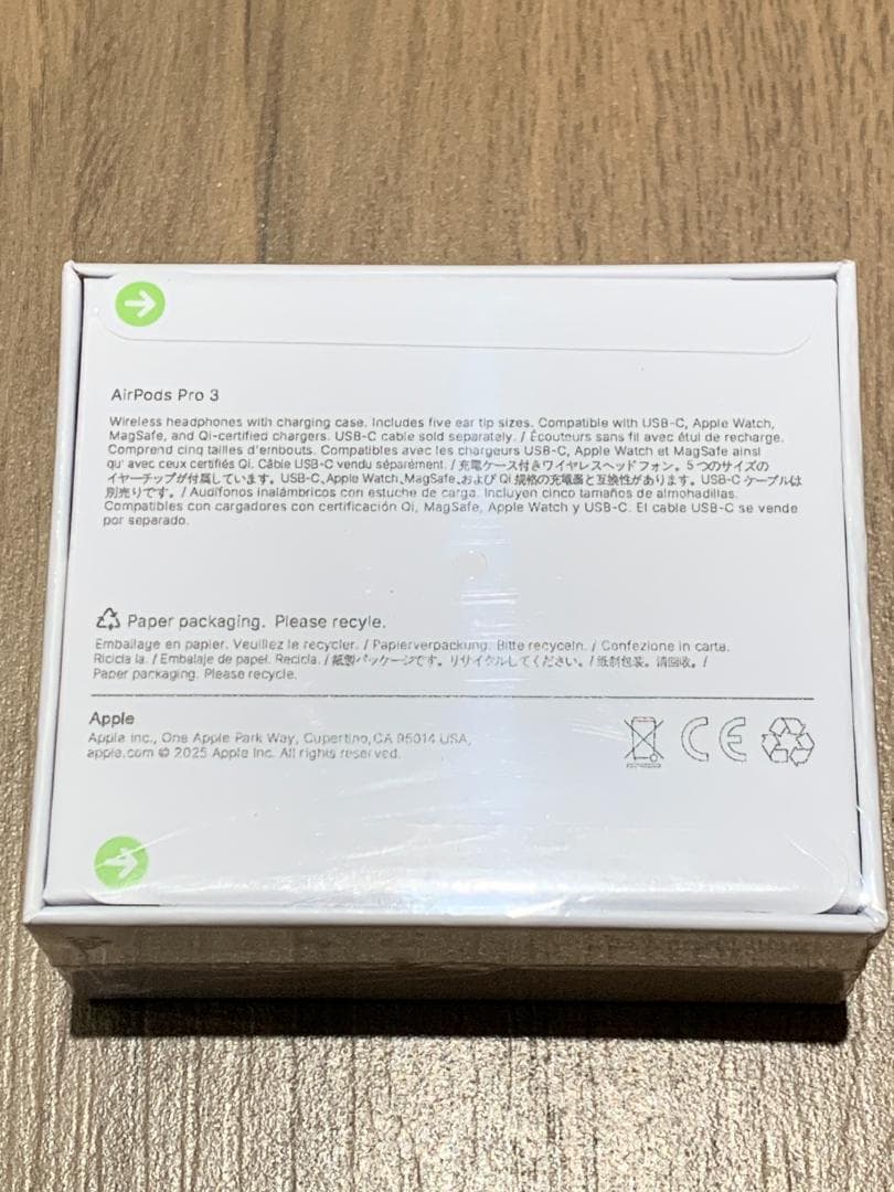 AirPods Pro 3 本体 USB-C充電ケース付き