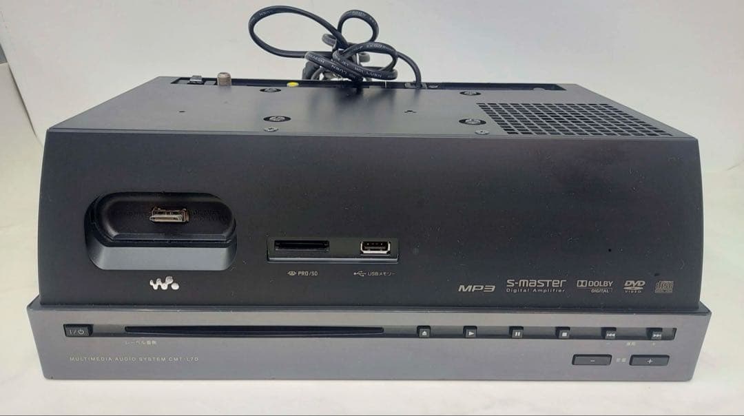 【訳あり品】SONY ウォークマンドックコンポ CMT-L70