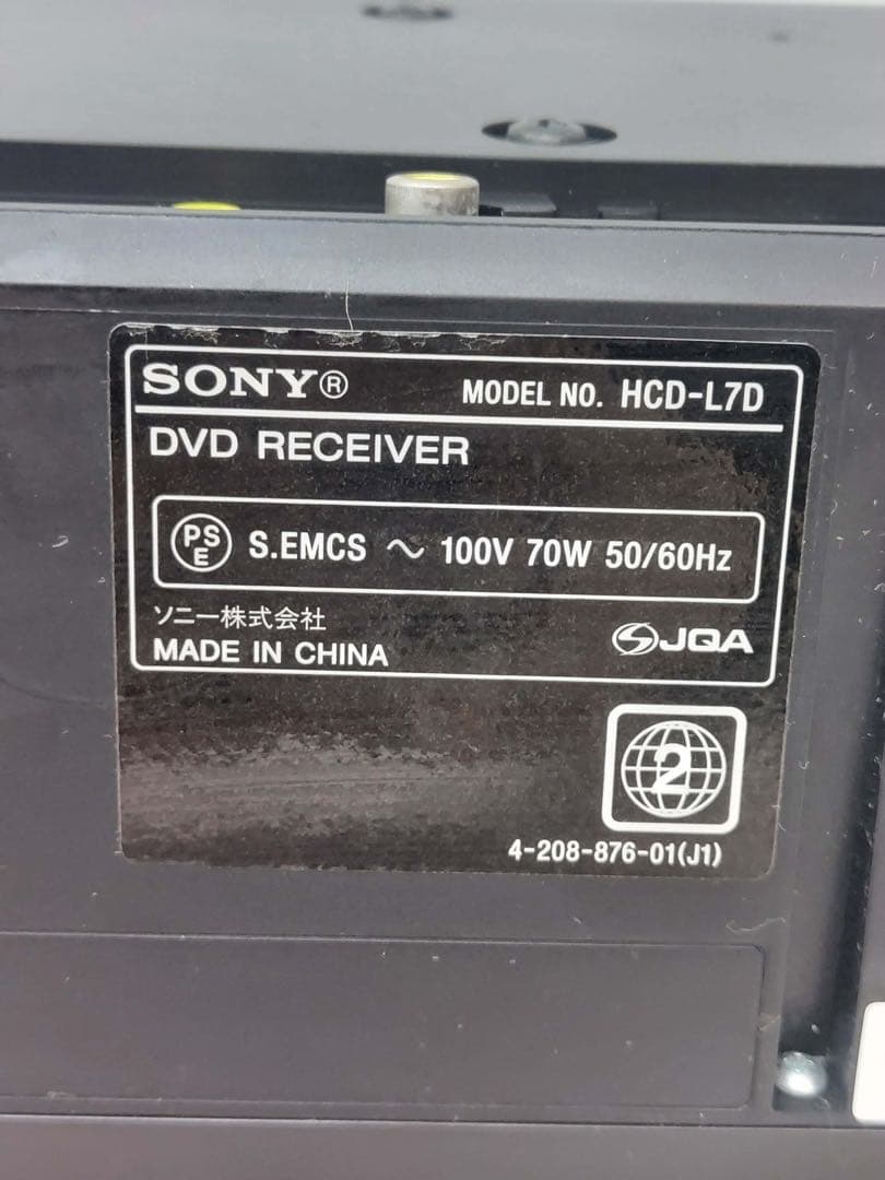 【訳あり品】SONY ウォークマンドックコンポ CMT-L70