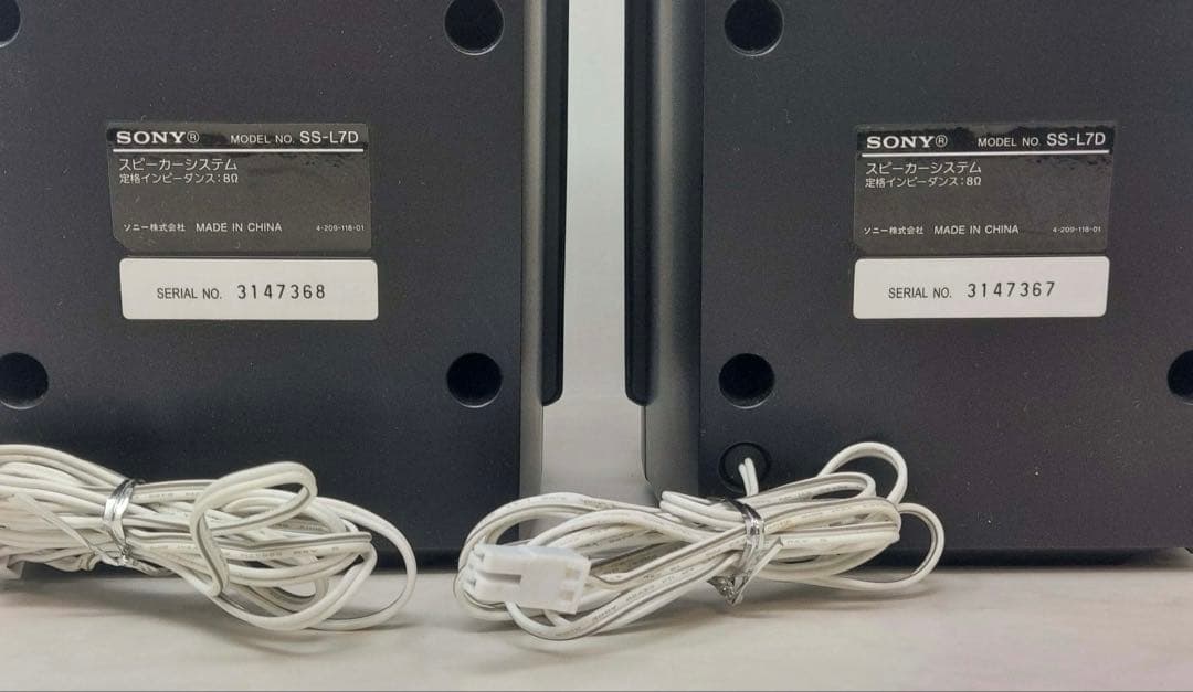 【訳あり品】SONY ウォークマンドックコンポ CMT-L70