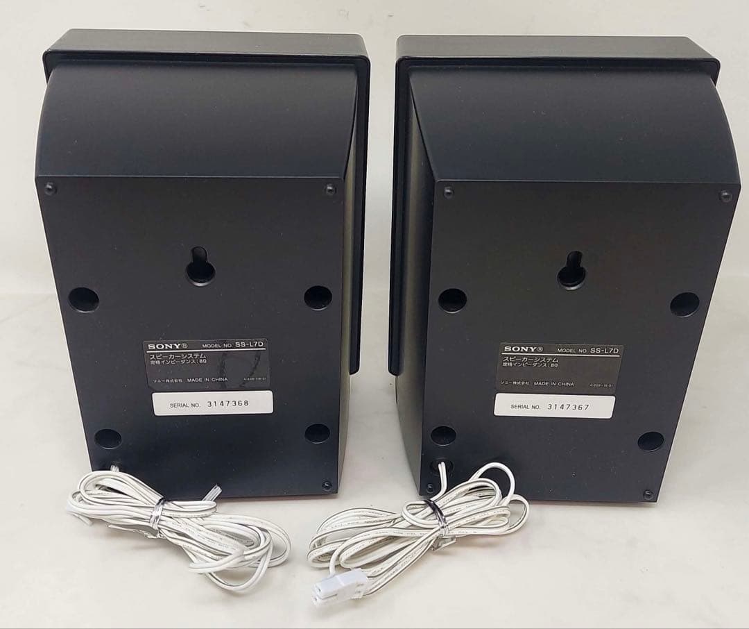 【訳あり品】SONY ウォークマンドックコンポ CMT-L70