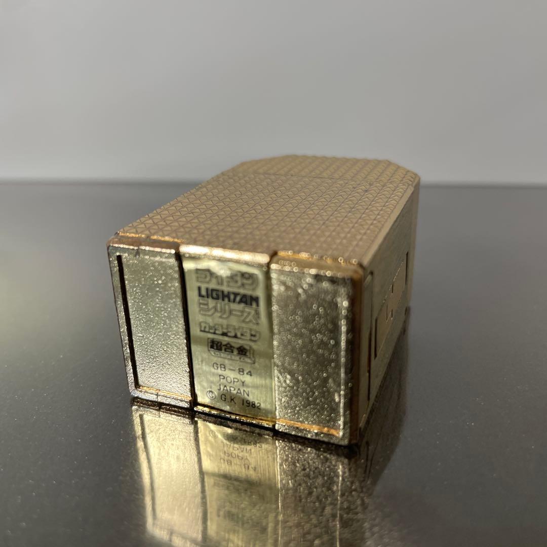 1982 黄金戦士ゴールドライタン カッターライタン オリジナル版