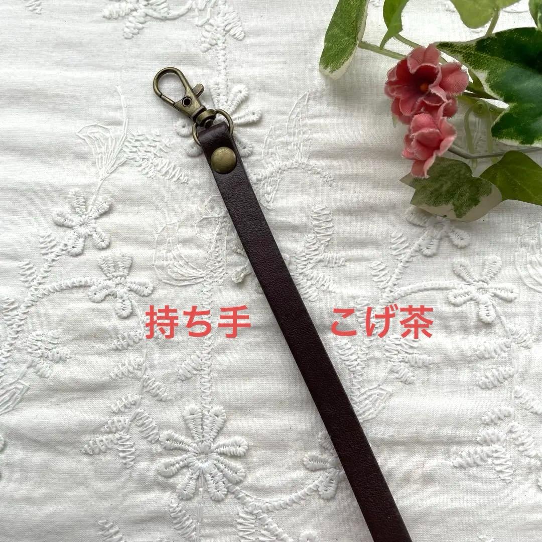 【384】ハンドメイド　刺繍ポーチ5点 (依頼品)