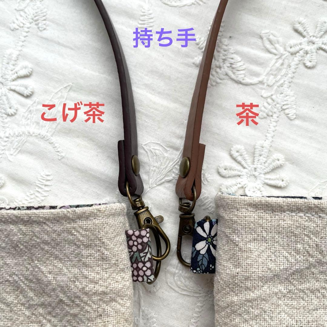 【384】ハンドメイド　刺繍ポーチ5点 (依頼品)