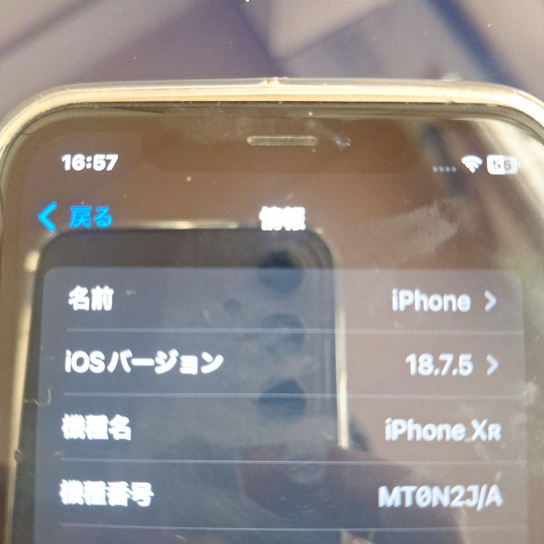 Apple iPhone XR 128GB 動作正常