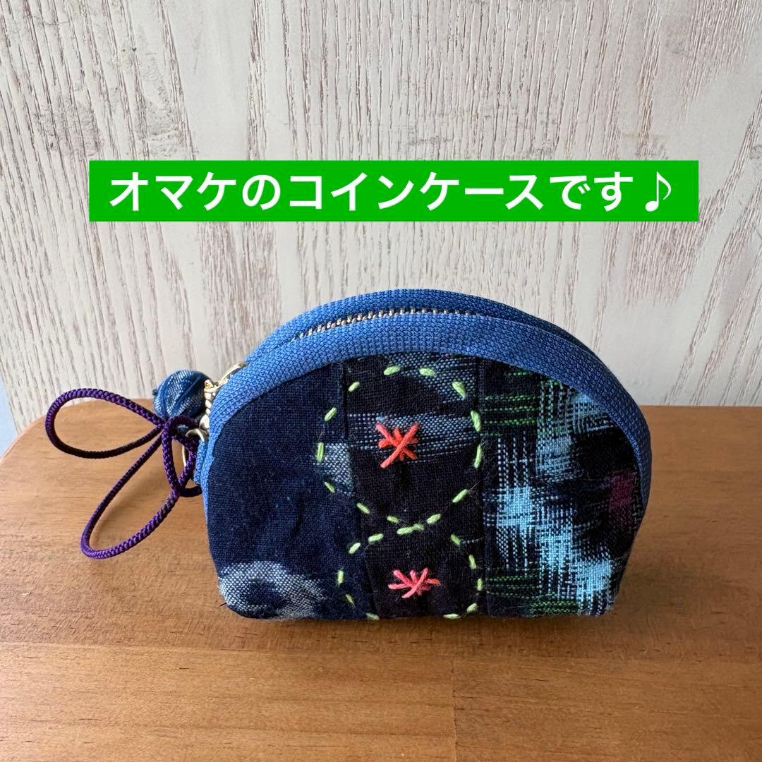 藍染絣の古布リメイク✴︎パッチワークと刺し子トートバッグ　ハンドメイド　オマケ付き
