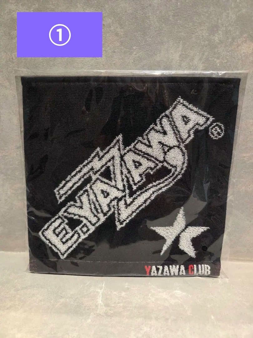 【新品未使用】矢沢永吉 ファンクラブ グッズ18点 まとめ売り バラ売り無し