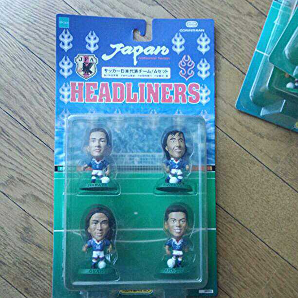フランスワールドカップ　日本代表フィギュアセット