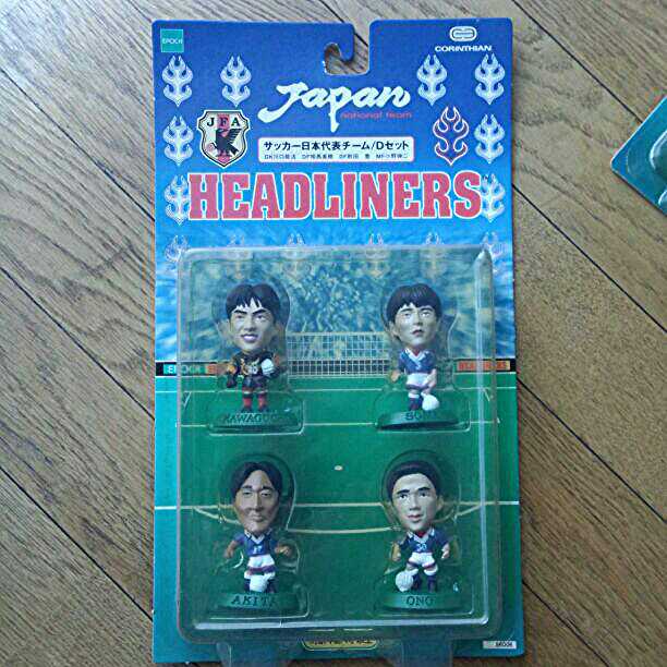 フランスワールドカップ　日本代表フィギュアセット