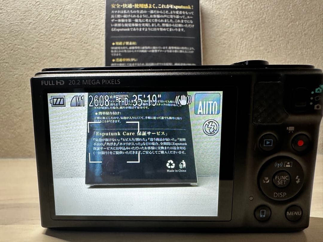 美品【完動品】 Canon PowerShot SX610HS ブラック