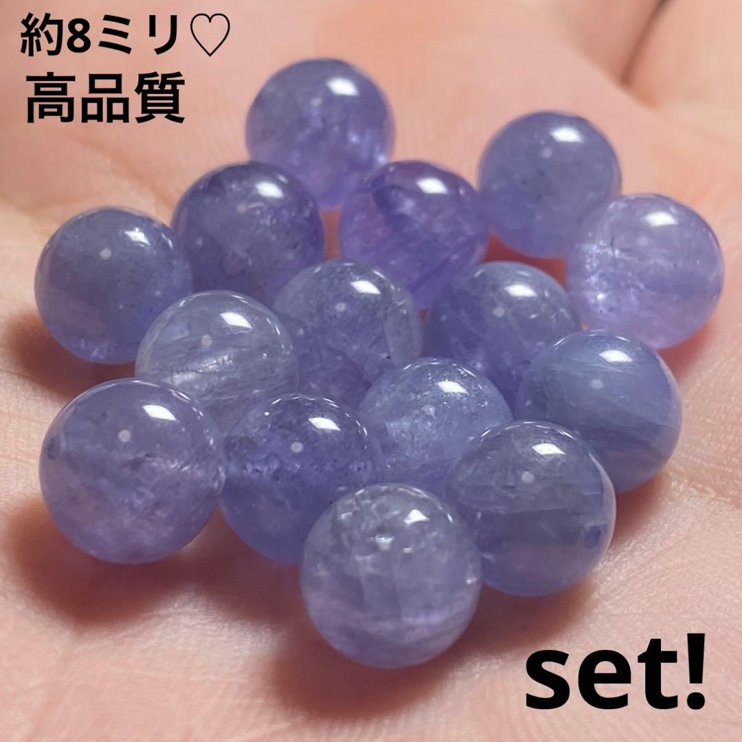 高品質　タンザナイト J18