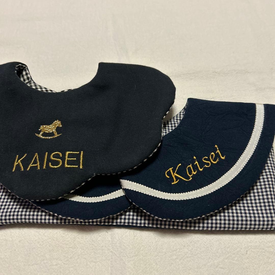 san ★即購入可★☆ハンドメイドスタイ 名入れスタイ