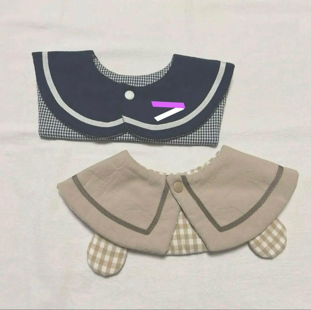 san ★即購入可★☆ハンドメイドスタイ 名入れスタイ