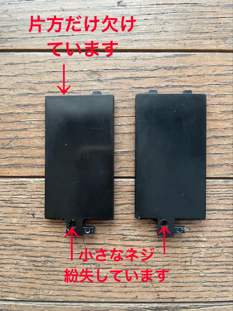 ハローキティ サンタ　2体セット ステップドール【レア】 【希少】　クリスマス
