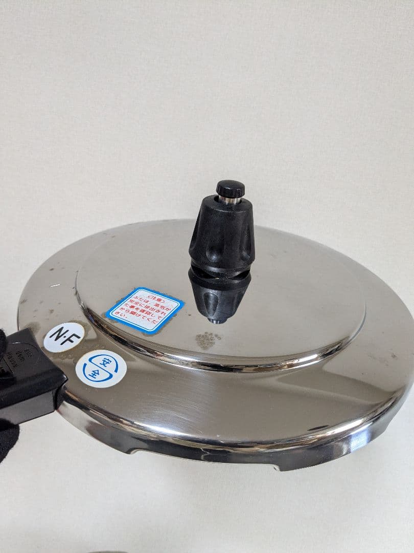 【未使用】 ドイツ製 WMF 圧力鍋 5L