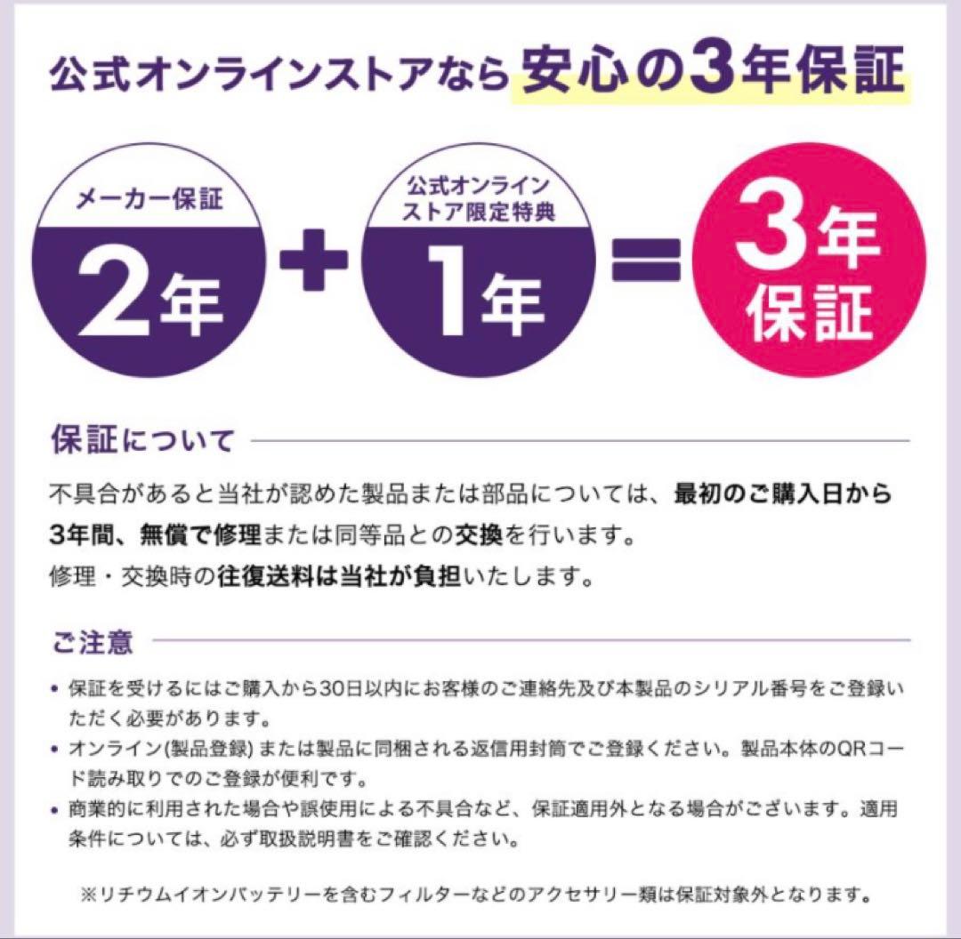 使用少・清掃済Sharkシャーク掃除機CS100J BR＋未使用ブラシセット箱有