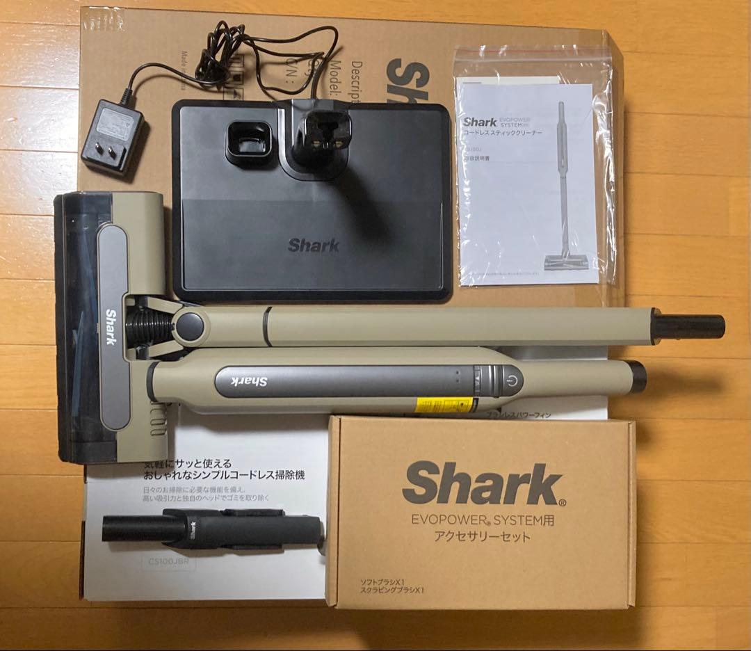 使用少・清掃済Sharkシャーク掃除機CS100J BR＋未使用ブラシセット箱有