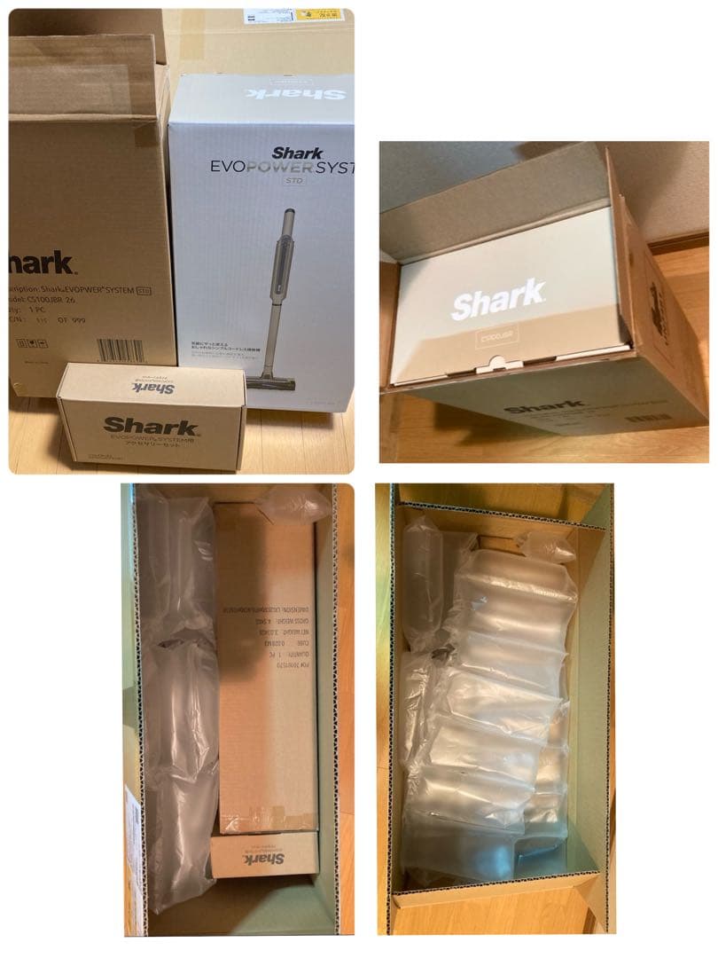 使用少・清掃済Sharkシャーク掃除機CS100J BR＋未使用ブラシセット箱有
