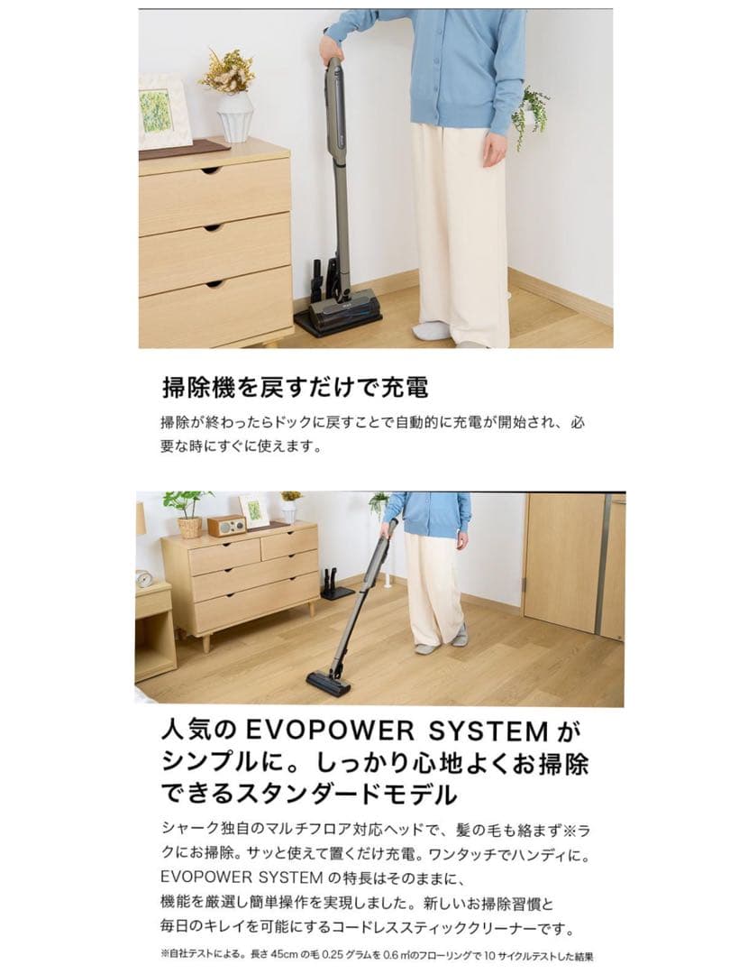 使用少・清掃済Sharkシャーク掃除機CS100J BR＋未使用ブラシセット箱有