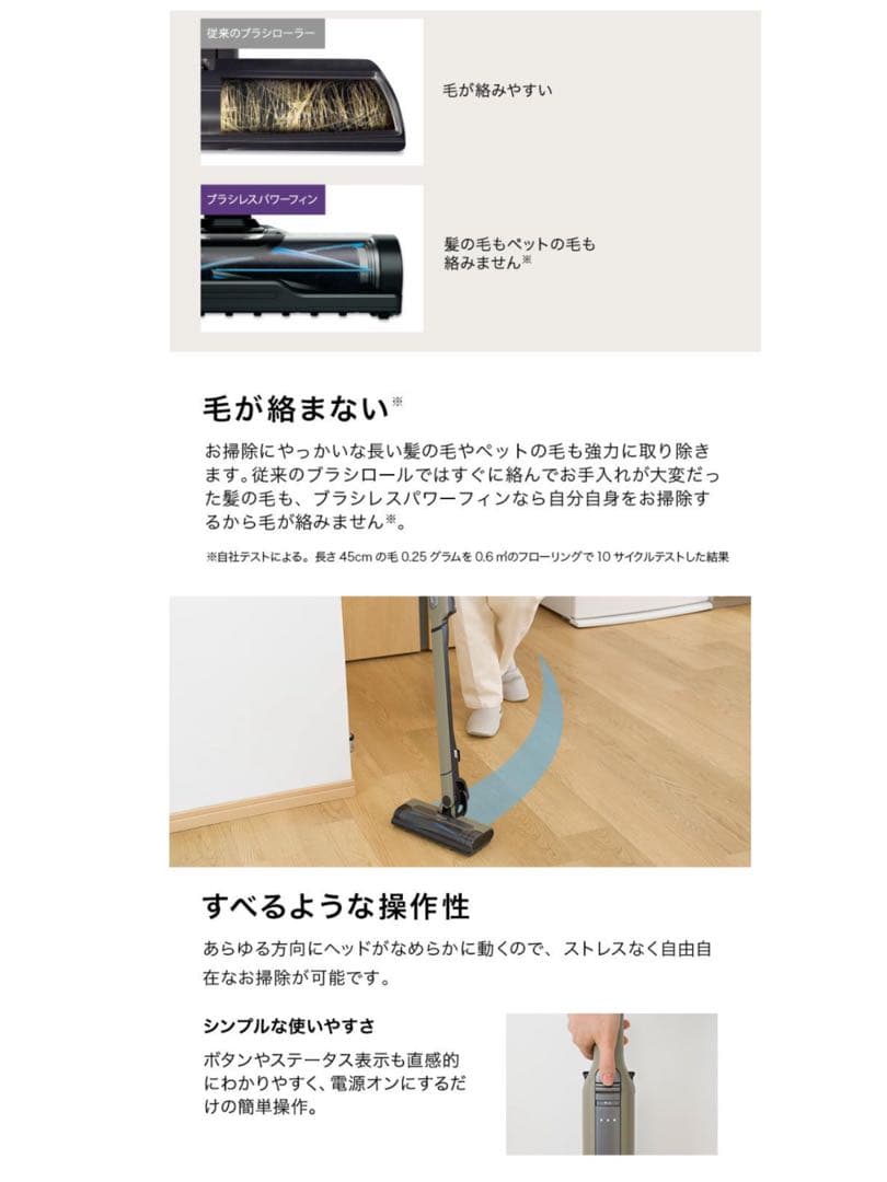 使用少・清掃済Sharkシャーク掃除機CS100J BR＋未使用ブラシセット箱有