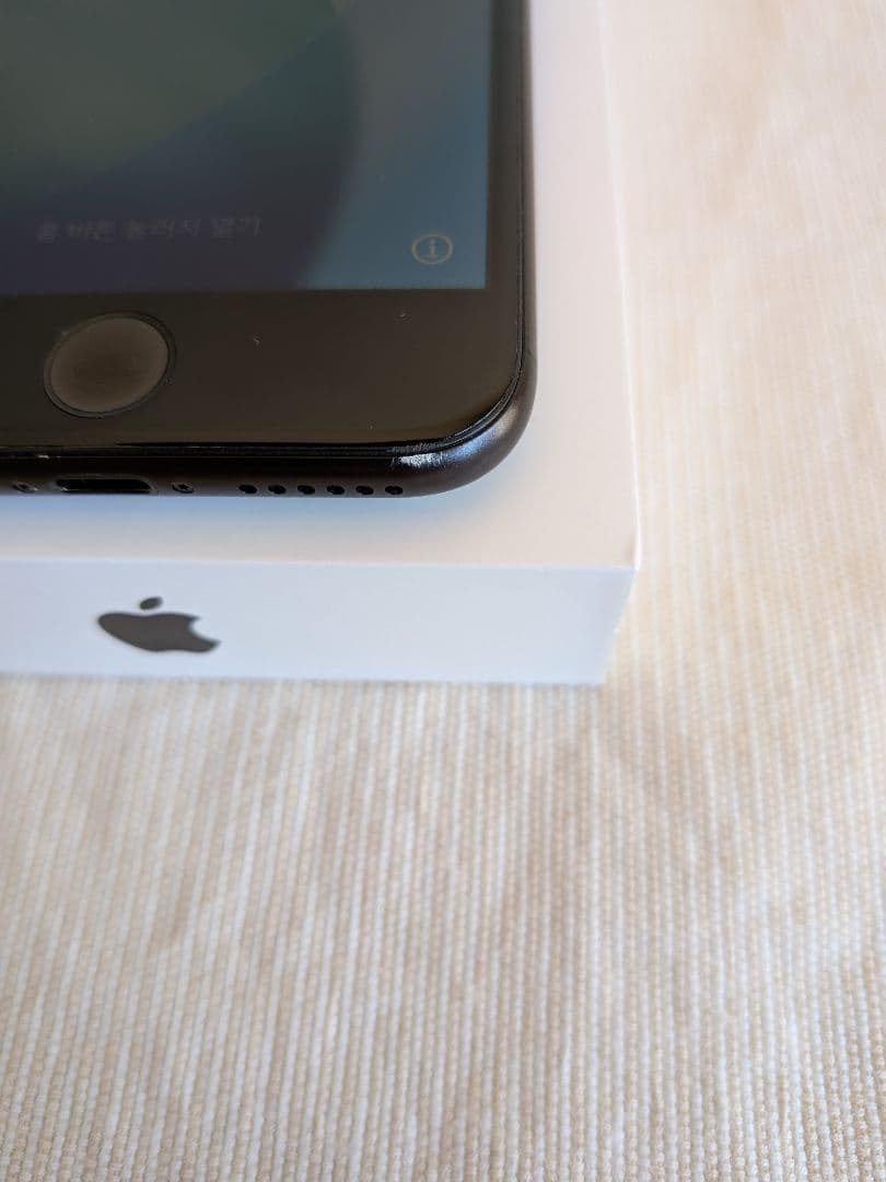 iPhoneSE 第2世代　ブラック　本体　128GB