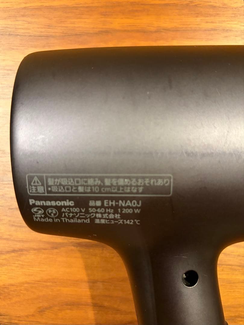 Panasonic EH-NA0J ヘアドライヤー ナノケア ジャンク品