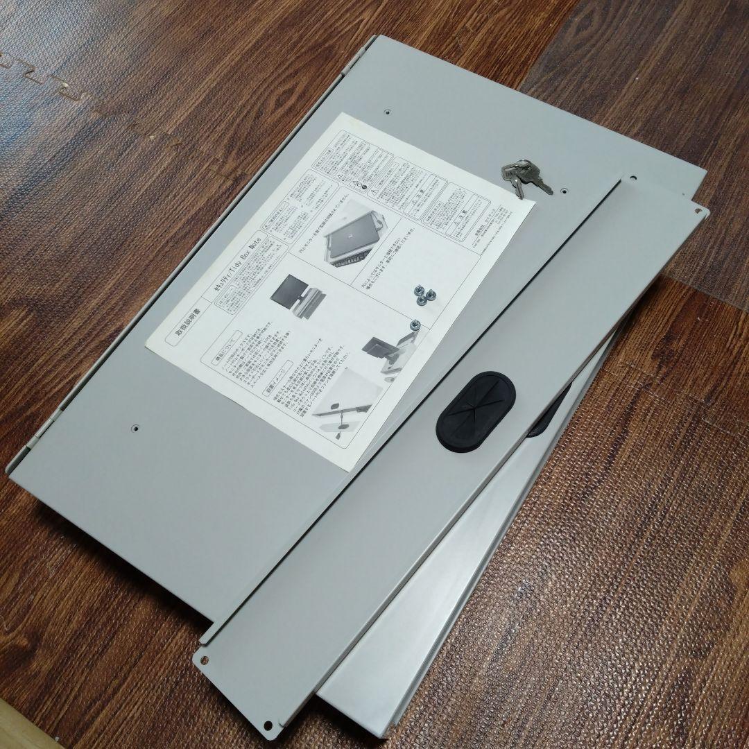 その他 Tidy Box Note