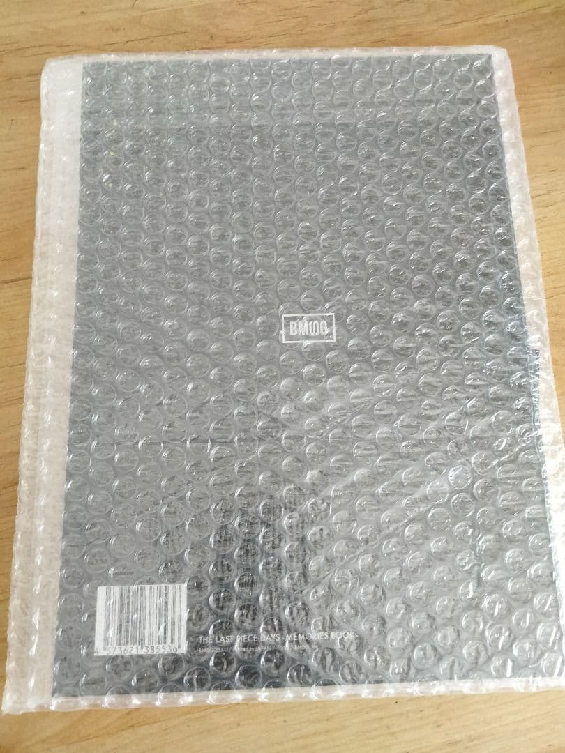 【新品未開封】ラストピースフォトブック　ラスピ