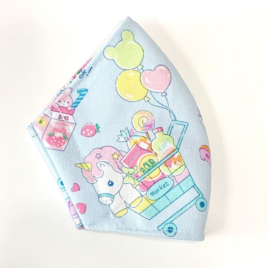 No.498 オーダーマスク　ユニコーン　ゆめかわ　ふうせん　ハンドメイド