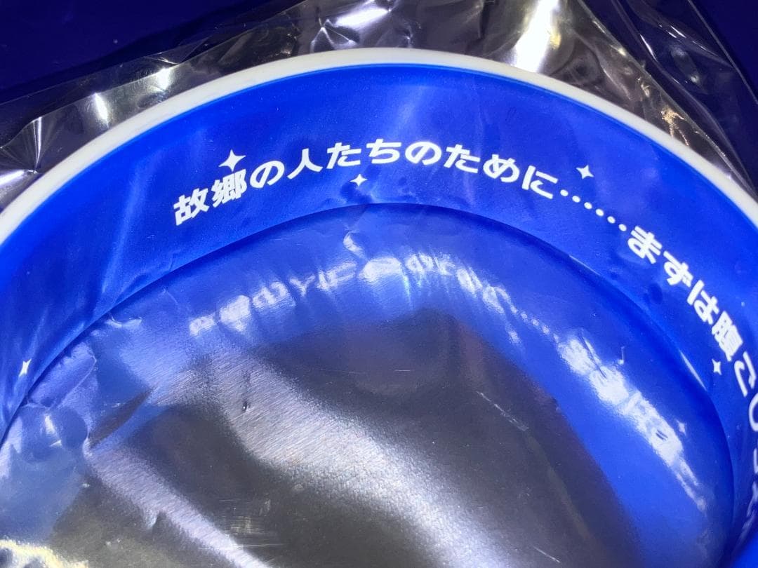 ウマ娘６ｔｈ春　オグリキャップ　４点セット（コースター・コロッタ・バンド）