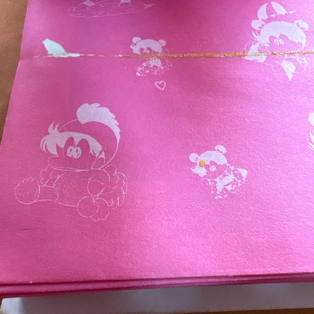 昭和レトロ 山勝 あさりちゃん　駄菓子屋 くじ 20円引　30付 連続 33付