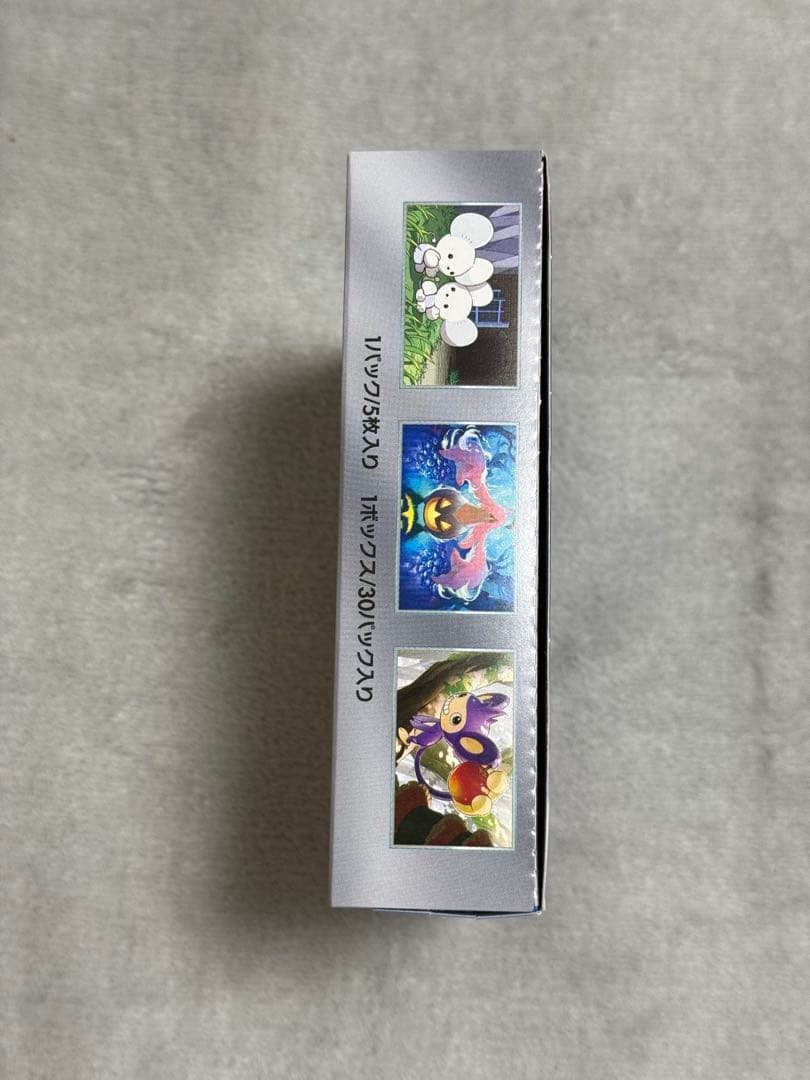 【新品未開封品】ポケモンカード スカーレット&バイオレット「未来の一閃」