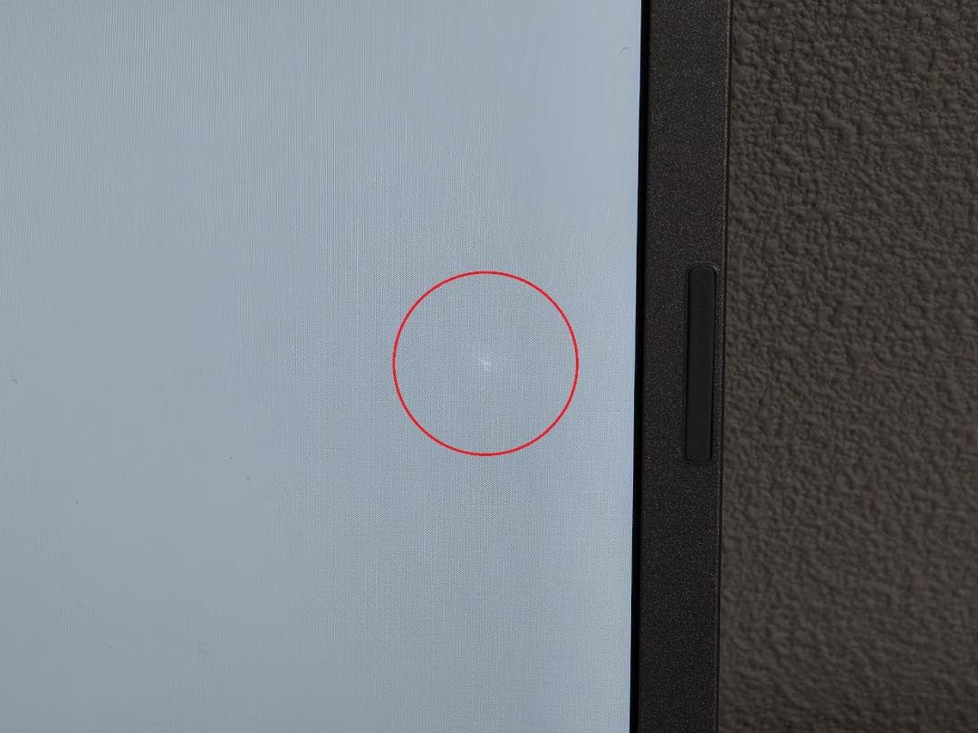 モバイルノート Panasonic Let's note CF-SZ5 SSD