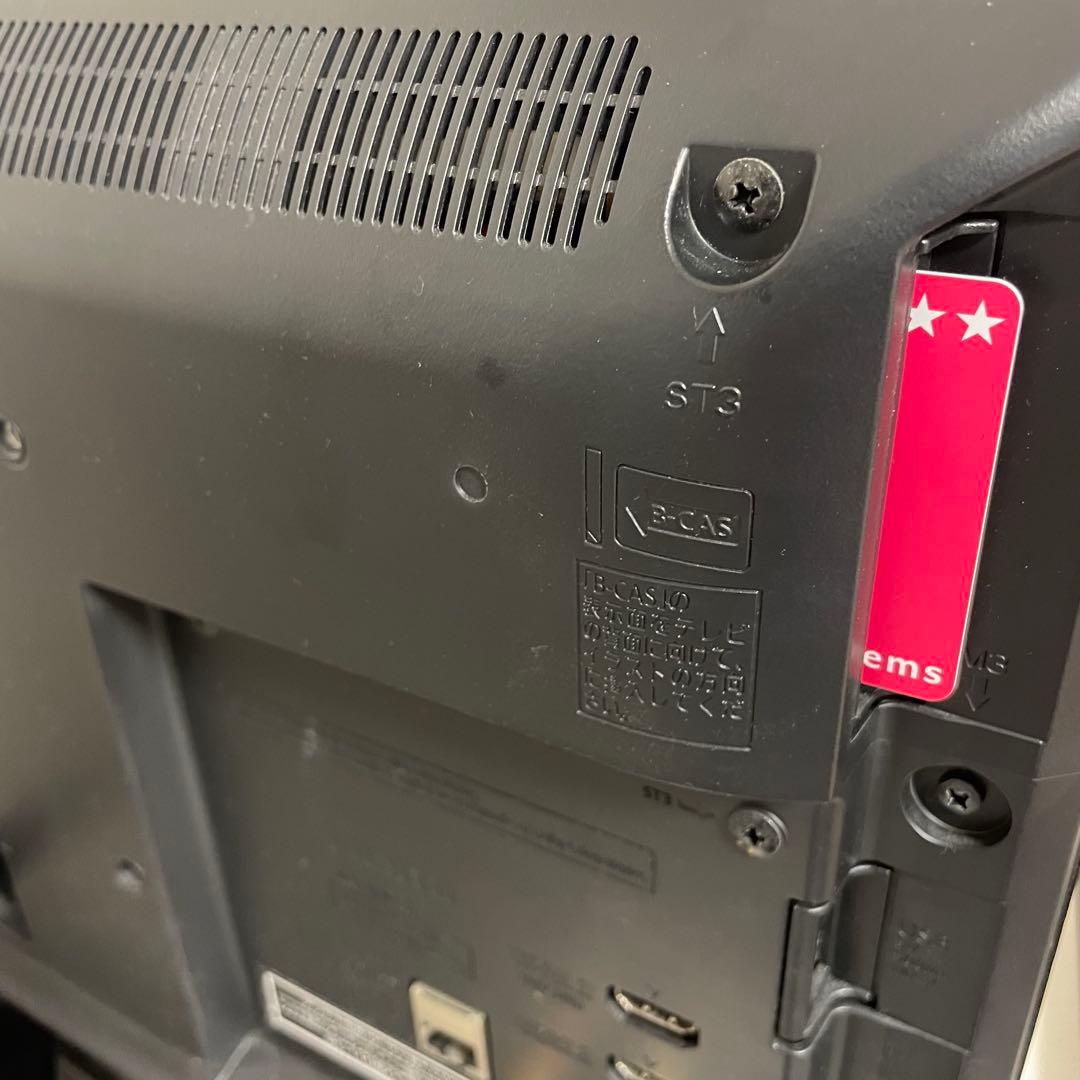 Panasonic TH-19G300 19インチ液晶テレビ