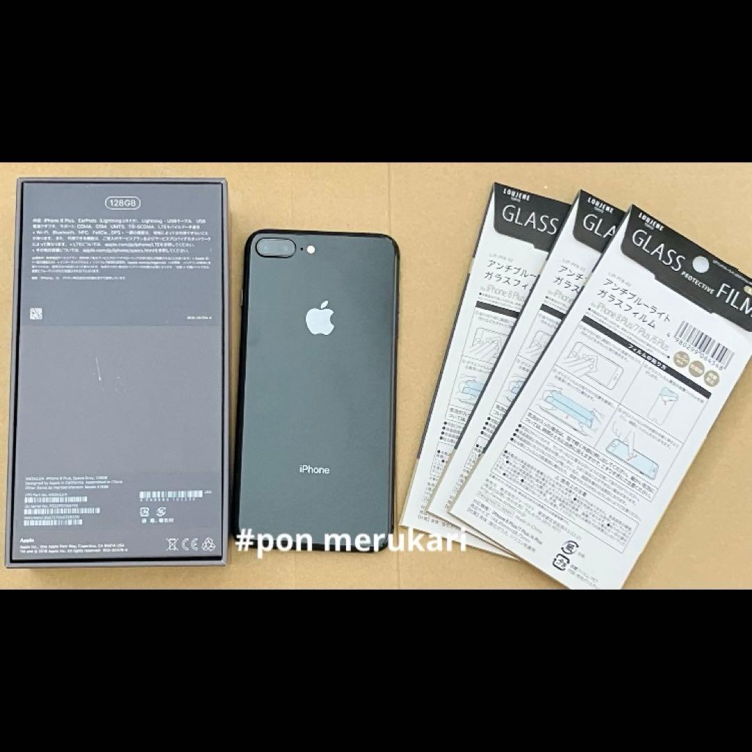 iPhone8Plus バッテリー最大容量81%