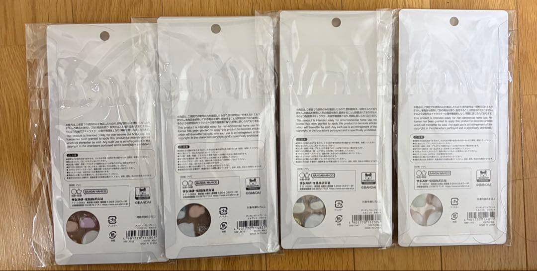 ボンボンドロップシール シール まとめ売り(33点)