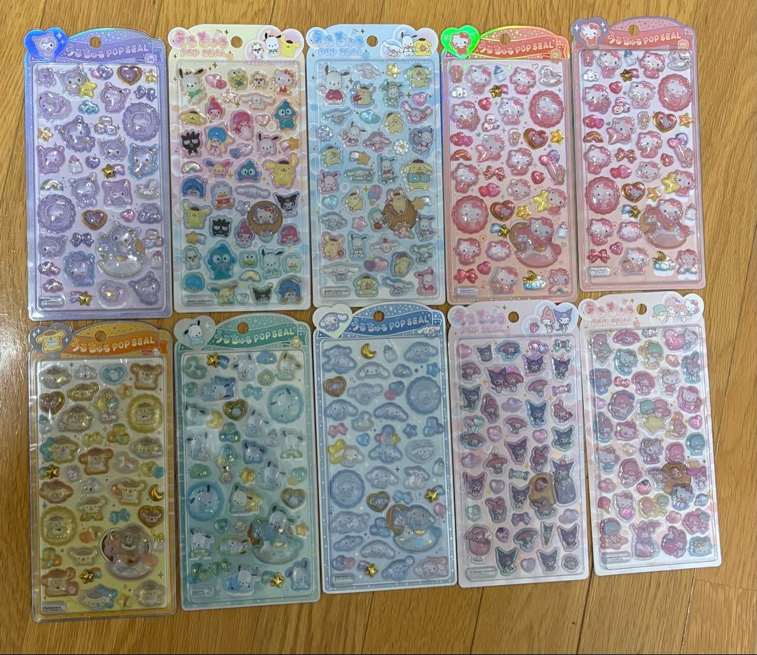 ボンボンドロップシール シール まとめ売り(33点)