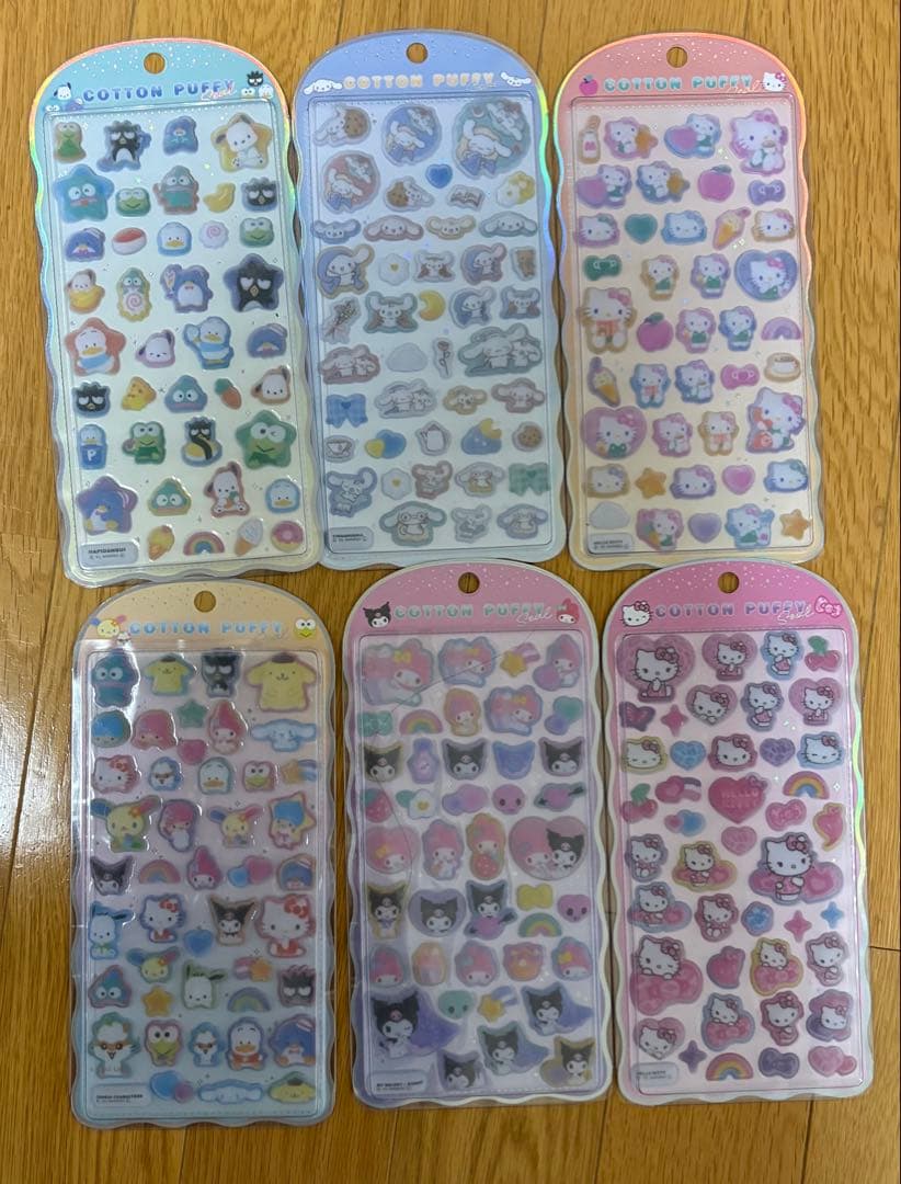 ボンボンドロップシール シール まとめ売り(33点)