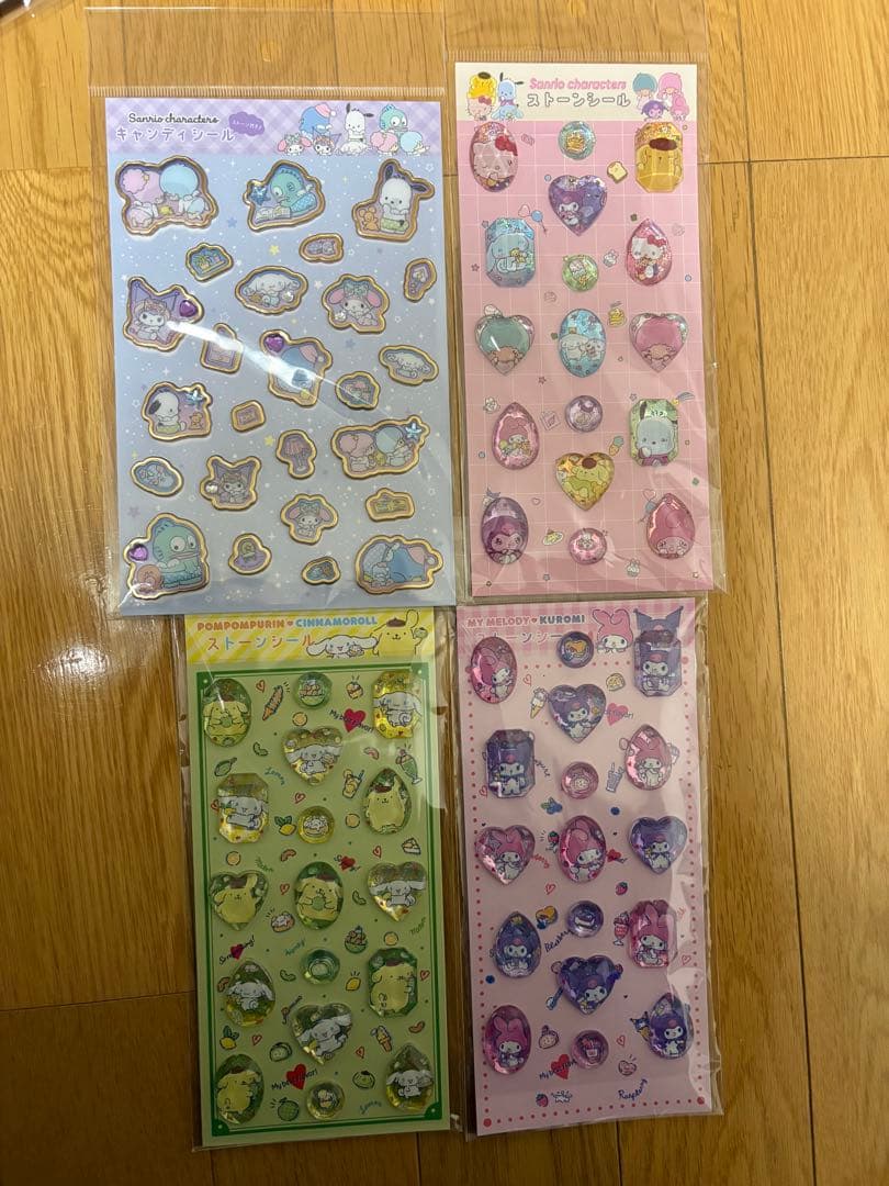 ボンボンドロップシール シール まとめ売り(33点)