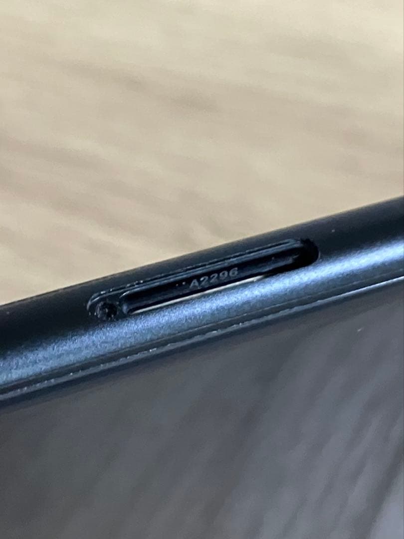 iPhone SE 第2世代 ブラック SIMフリー